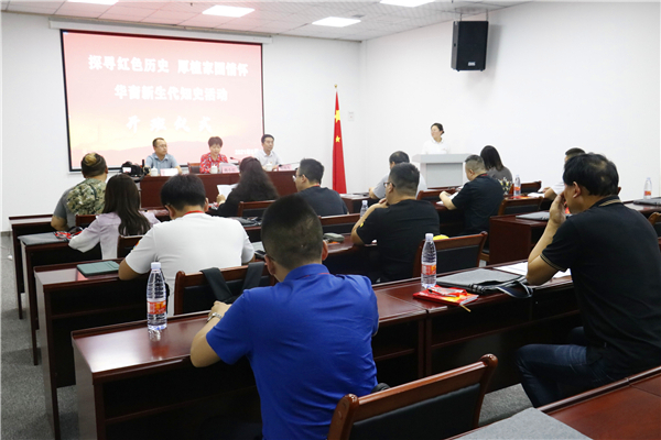微信图片_20210630094247.jpg