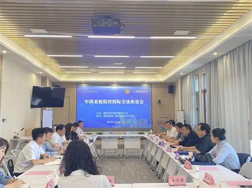 图片20.png