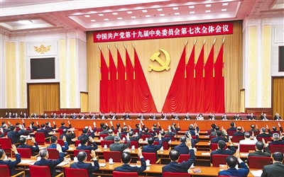 rmrb2022101301p17_b.jpg