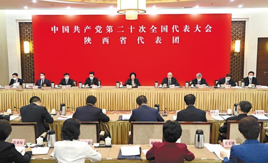 截图20221019153005.png