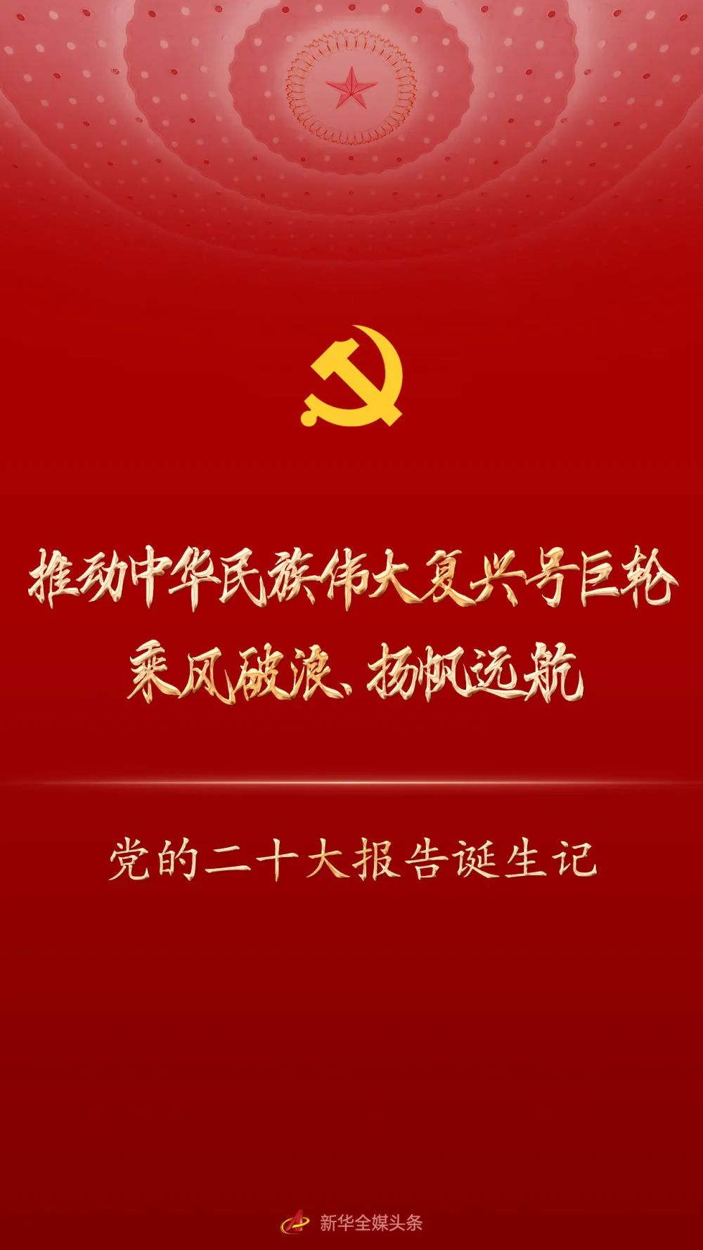 微信图片_20221026161556.jpg