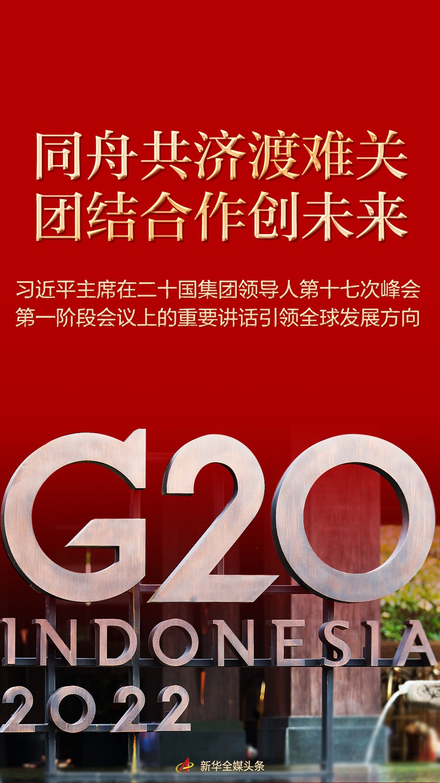 微信图片_20221116095235.jpg