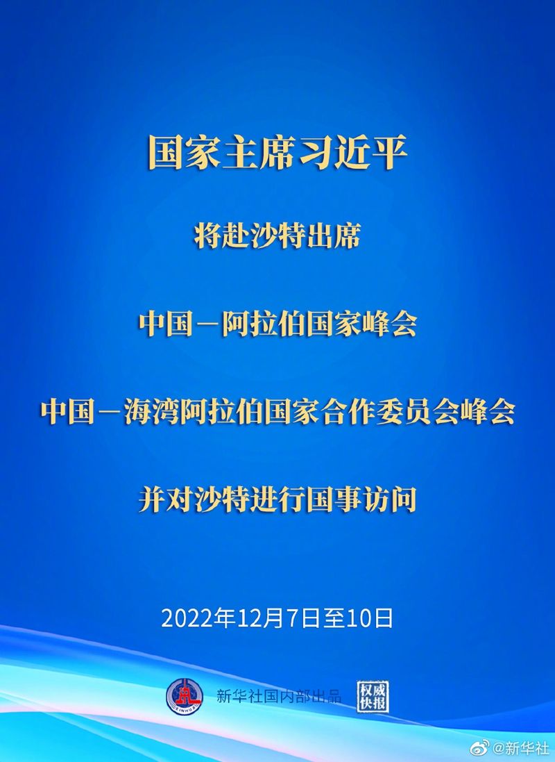 MAIN202212070930000089989826103.jpeg