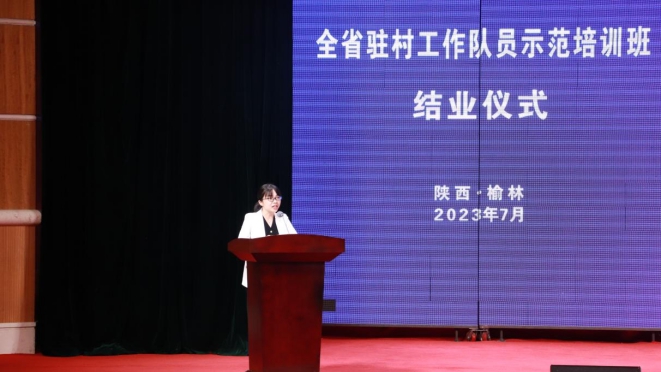 侨联22.jpg