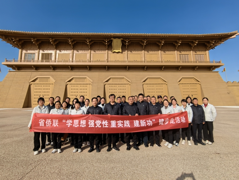 微信截图_20231201114927.png