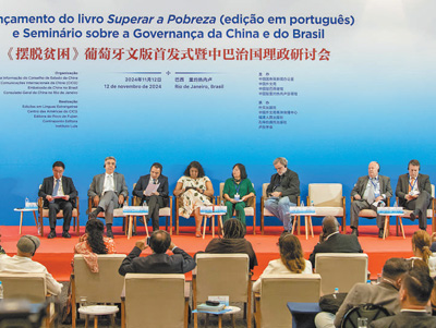 fbb45b77-3b56-4bd5-a4e0-67aa7149e014.jpg