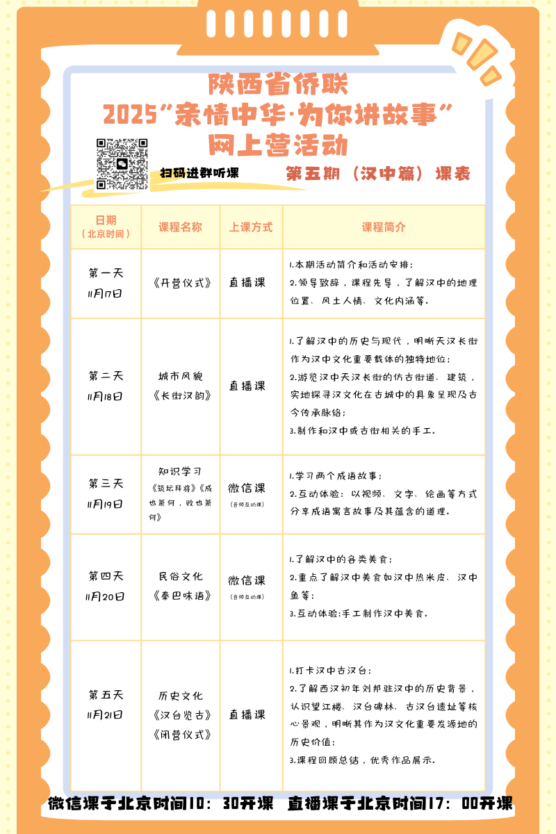 181763454039720375.png 181763454039720375.png